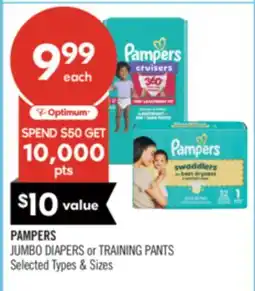 Shoppers Drug Mart PAMPERS JUMBO DIAPERS or TRAINING PANTS offer