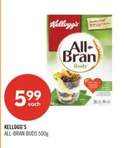 Shoppers Drug Mart KELLOGG'S ALL-BRAN BUDS offer