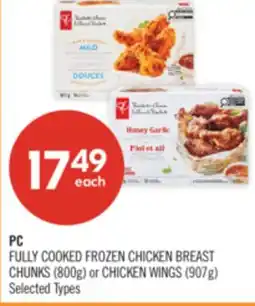Shoppers Drug Mart PC FULLY COOKED FROZEN CHICKEN BREAST CHUNKS (800g) or CHICKEN WINGS (907g) offer
