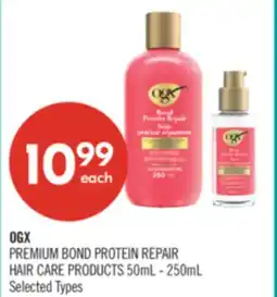 Shoppers Drug Mart OGX PREMIUM BOND PROTEIN REPAIR HAIR CARE PRODUCTS offer