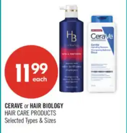 Shoppers Drug Mart CERAVE or HAIR BIOLOGY HAIR CARE PRODUCTS offer
