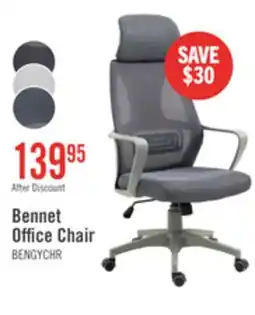 The Brick Bennet 24.4 Adjustable Mesh Office Chair – Grey offer