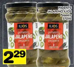 Supermarché PA PIMENTS JALAPEÑO ILIOS | Peppers offer