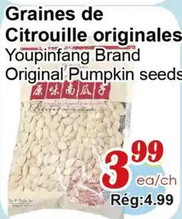 Marche C&T Graines de Citrouille originales offer