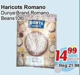 Marche C&T Haricots Romano offer