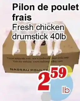 Marche C&T Fresh chicken drumstick 40lb offer