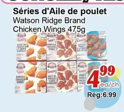 Marche C&T Séries d'Aile de poulet offer