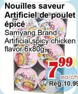 Marche C&T Nouilles saveur Artificiel de poulet épicé offer