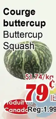 Marche C&T Buttercup Squash offer