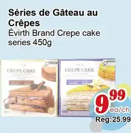 Marche C&T Séries de Gâteau au Crêpes offer