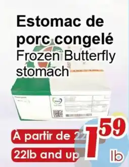 Marche C&T Estomac de porc congelé offer