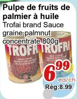 Marche C&T Pulpe de fruits de palmier à huile offer