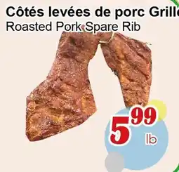 Marche C&T Côtés levées de porc Grillé offer