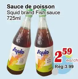 Marche C&T Sauce de poisson offer