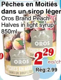 Marche C&T Pêches en Moitiés dans un sirop léger offer