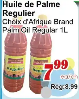 Marche C&T Huile de Palme Regulier offer