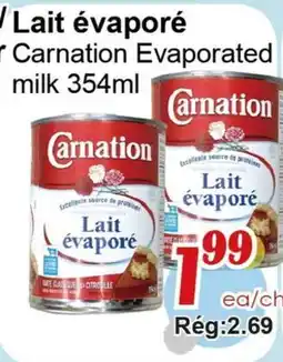 Marche C&T Carnation Evaporated milk offer