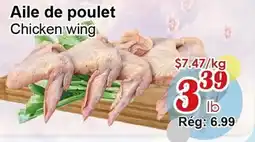 Marche C&T Aile de poulet offer