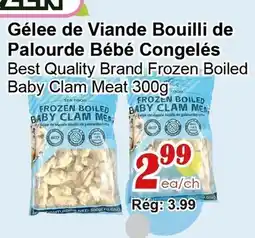 Marche C&T Best Quality Brand Frozen Boiled Baby Clam Meat offer