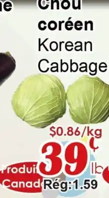 Marche C&T Korean Cabbage offer