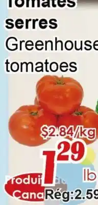 Marche C&T Tomatoes serres offer
