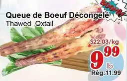 Marche C&T Queue de Bœuf Décongelé offer