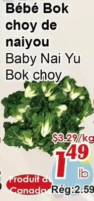 Marche C&T Bébé Bok choy de naiyou offer