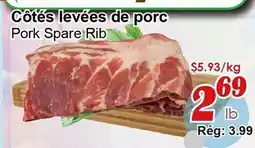 Marche C&T Côtés levées de porc offer