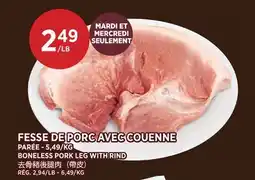 Kim Phat BONELESS PORK LEG WITH RIND offer