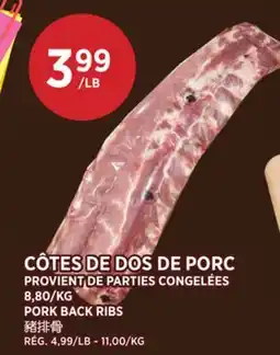 Kim Phat PORK BACK RIBS offer