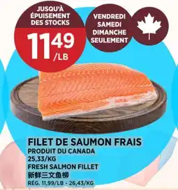 Kim Phat FRESH SALMON FILLET offer