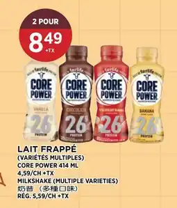 Kim Phat CORE POWER MILKSHAKE (MULTIPLE VARIETIES) offer