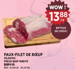 Kim Phat FRESH BEEF RIBEYE offer