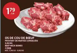 Kim Phat BEEF NECK BONES offer