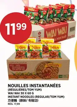 Kim Phat WAI WAI INSTANT NOODLES (REGULAR/TOM YUM) offer