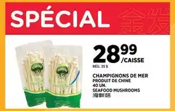 Kim Phat SEAFOOD MUSHROOMS offer