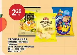 Kim Phat CHIPS offer