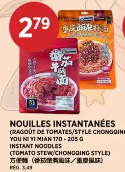 Kim Phat NOUILLES INSTANTANÉES offer