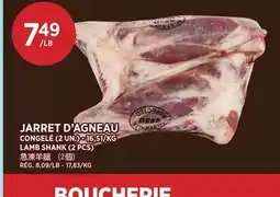 Kim Phat JARRET D'AGNEAU offer