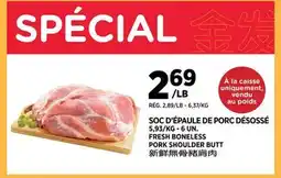 Kim Phat FRESH BONELESS PORK SHOULDER BUTT offer