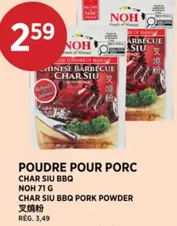 Kim Phat NOH 71 G CHAR SIU BBQ PORK POWDER offer
