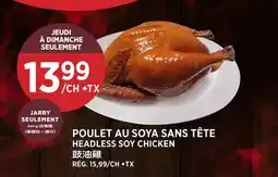Kim Phat HEADLESS SOY CHICKEN offer