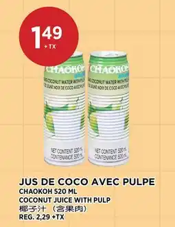 Kim Phat CHAOKOH COCONUT JUICE WITH PULP offer