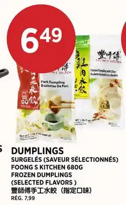 Kim Phat FOONG S KITCHEN 680G FROZEN DUMPLINGS offer
