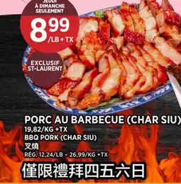 Kim Phat PORC AU BARBECUE offer
