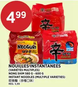 Kim Phat NOUILLES INSTANTANÉES NONG SHIM offer