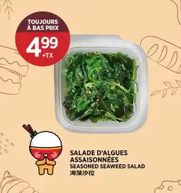 Kim Phat SEASONED SEAWEED SALAD offer