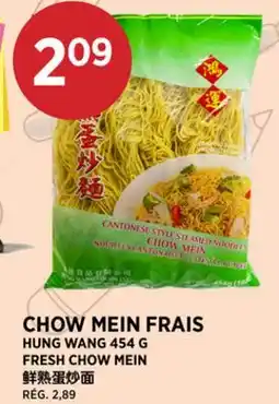 Kim Phat HUNG WANG FRESH CHOW MEIN offer