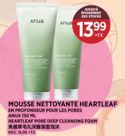 Kim Phat ANUA HEARTLEAF PORE DEEP CLEANSING FOAM offer