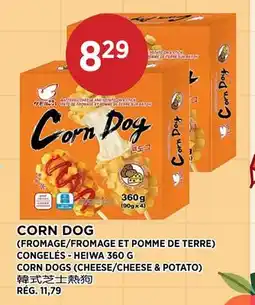 Kim Phat CORN DOG offer
